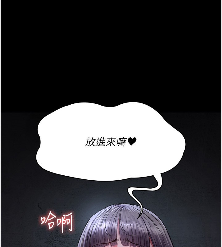 101P - 夜间诊疗室