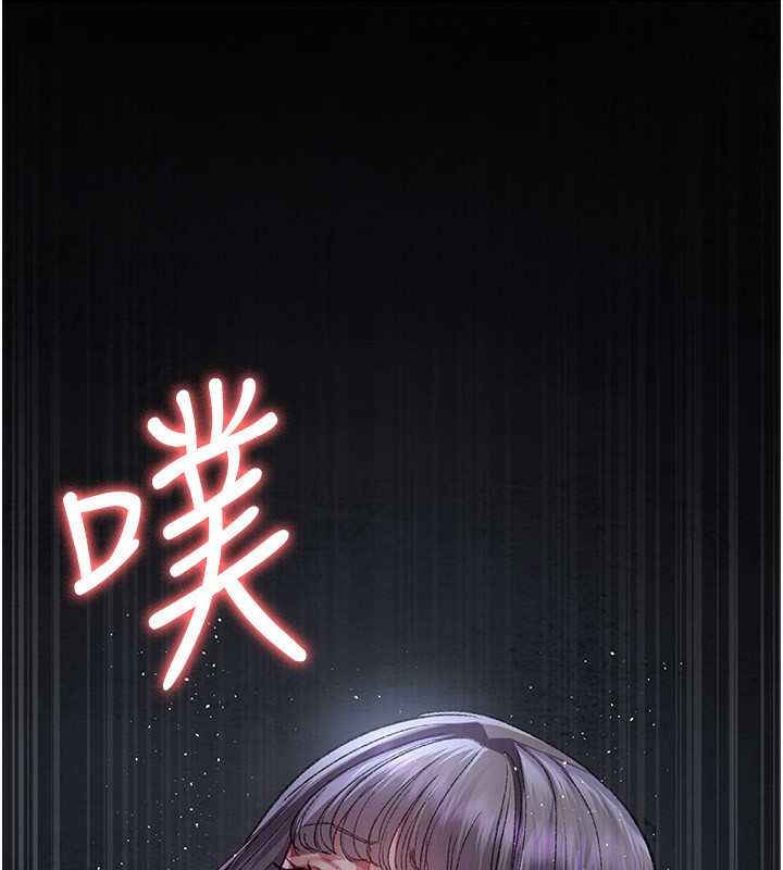 10P - 夜间诊疗室