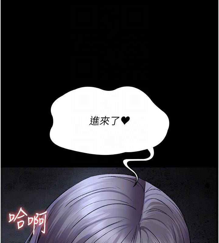 111P - 夜间诊疗室