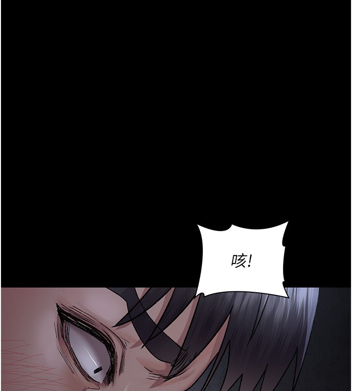118P - 夜间诊疗室