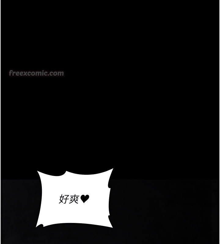 126P - 夜间诊疗室