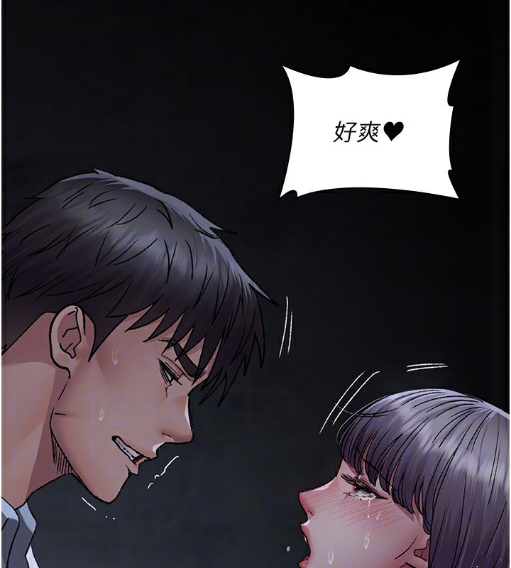 127P - 夜间诊疗室