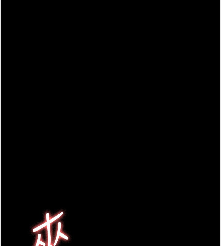 131P - 夜间诊疗室