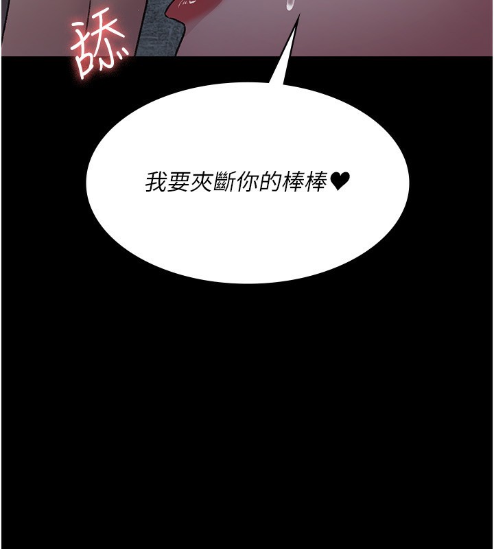 141P - 夜间诊疗室