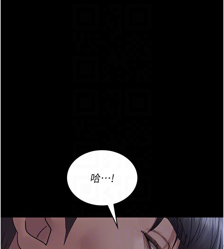 142P - 夜间诊疗室