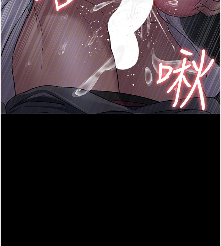 146P - 夜间诊疗室