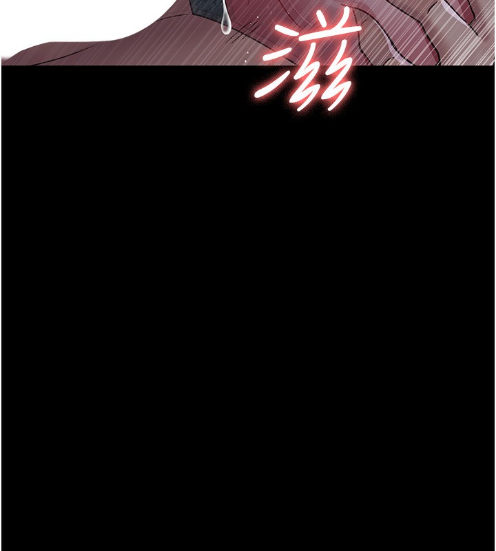 149P - 夜间诊疗室