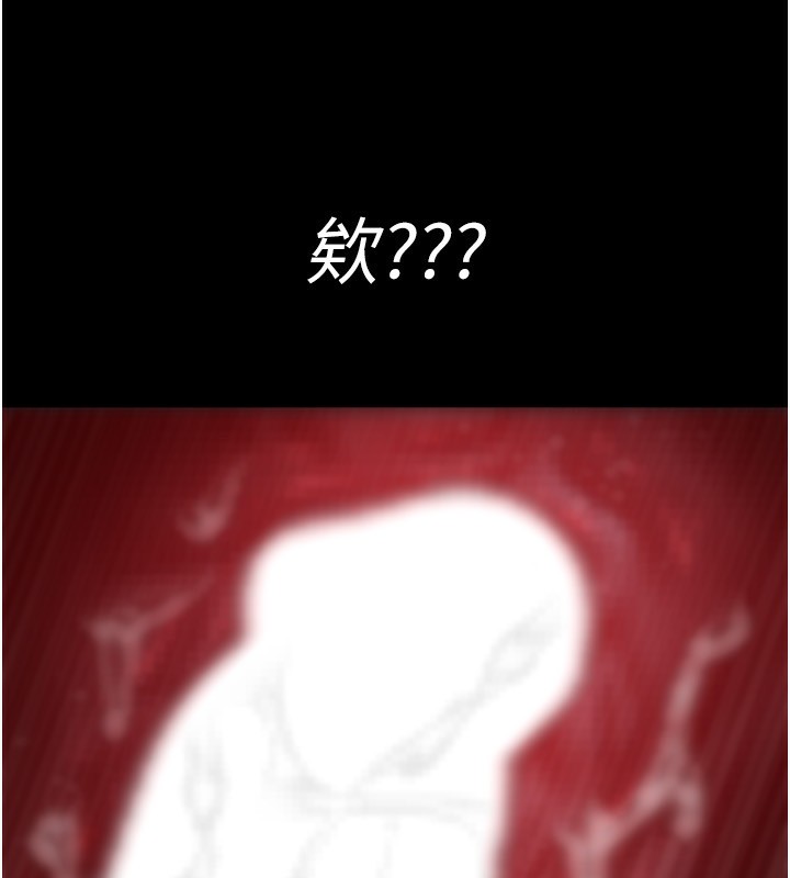 150P - 夜间诊疗室