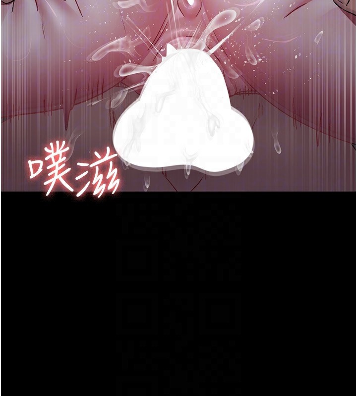 155P - 夜间诊疗室