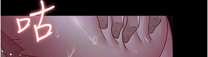159P - 夜间诊疗室