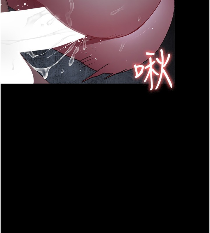 160P - 夜间诊疗室