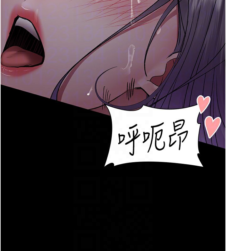 166P - 夜间诊疗室