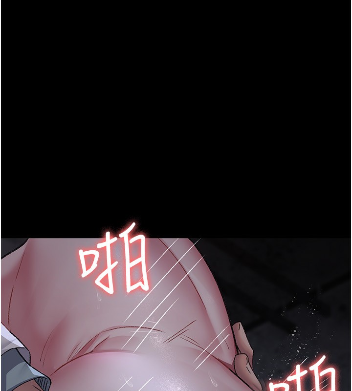 172P - 夜间诊疗室