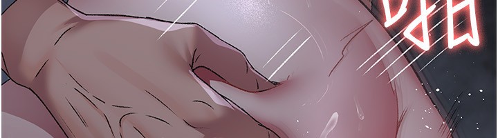 173P - 夜间诊疗室