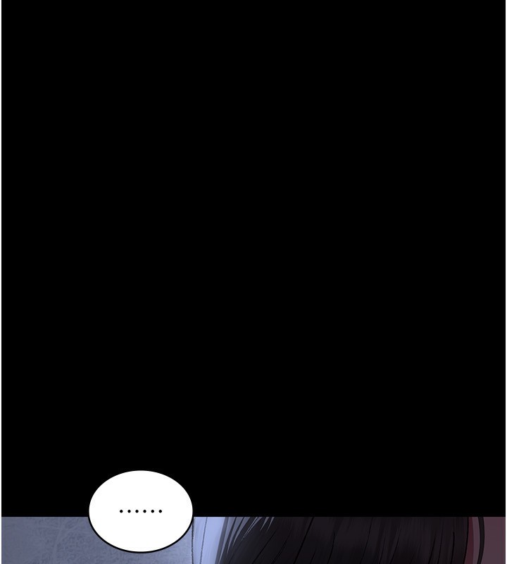 181P - 夜间诊疗室