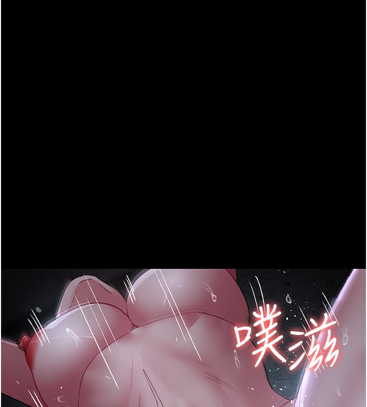 184P - 夜间诊疗室