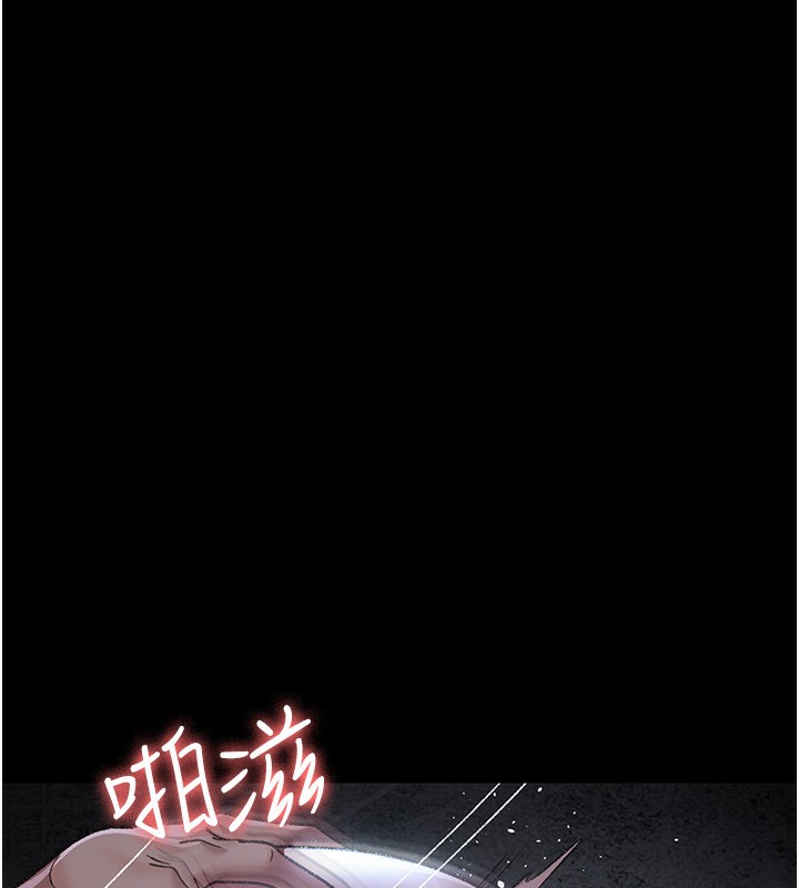 186P - 夜间诊疗室
