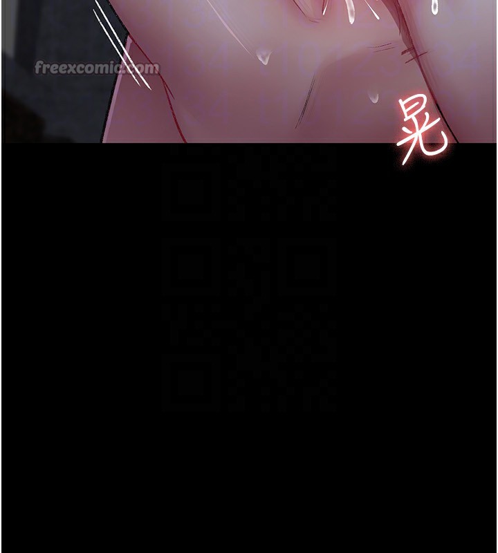 28P - 夜间诊疗室