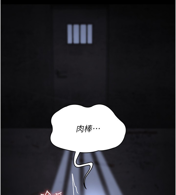 32P - 夜间诊疗室