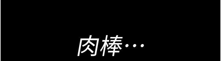 37P - 夜间诊疗室