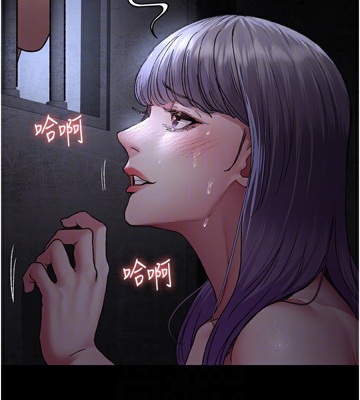 47P - 夜间诊疗室