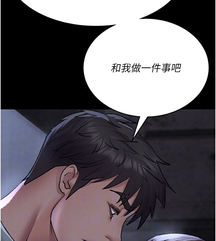 72P - 夜间诊疗室