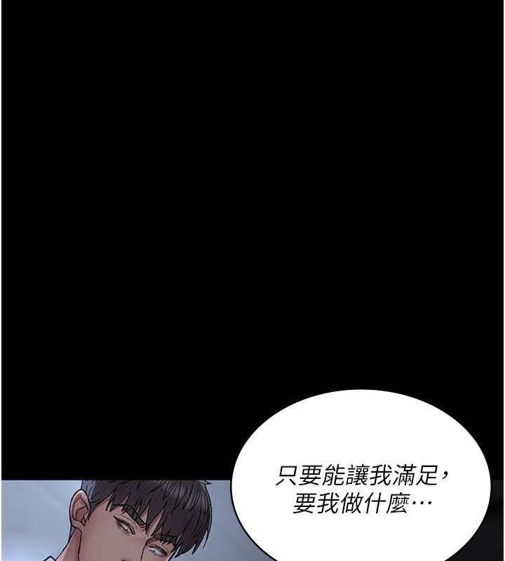 78P - 夜间诊疗室