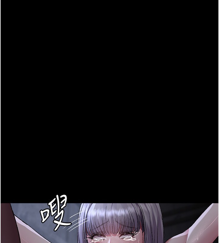 96P - 夜间诊疗室