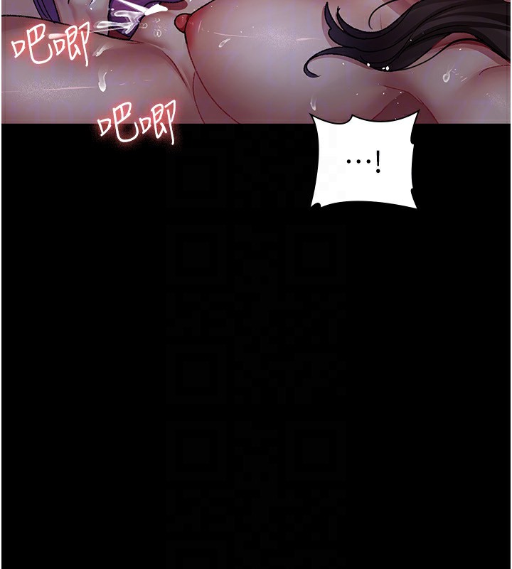 125P - 夜间诊疗室