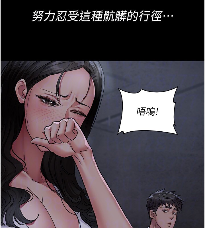 128P - 夜间诊疗室