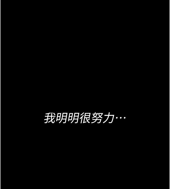 131P - 夜间诊疗室