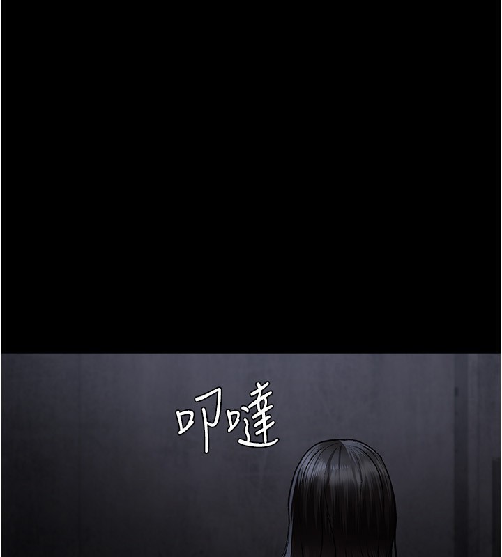 133P - 夜间诊疗室