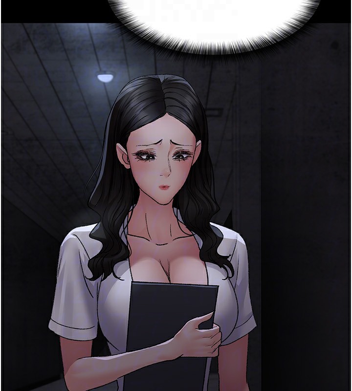 138P - 夜间诊疗室