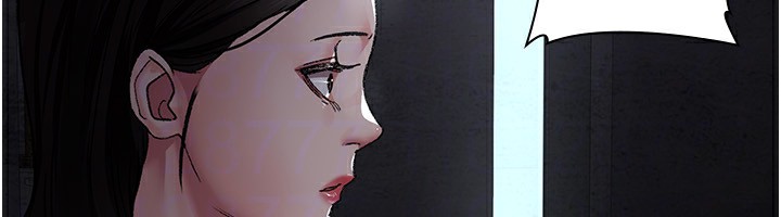141P - 夜间诊疗室