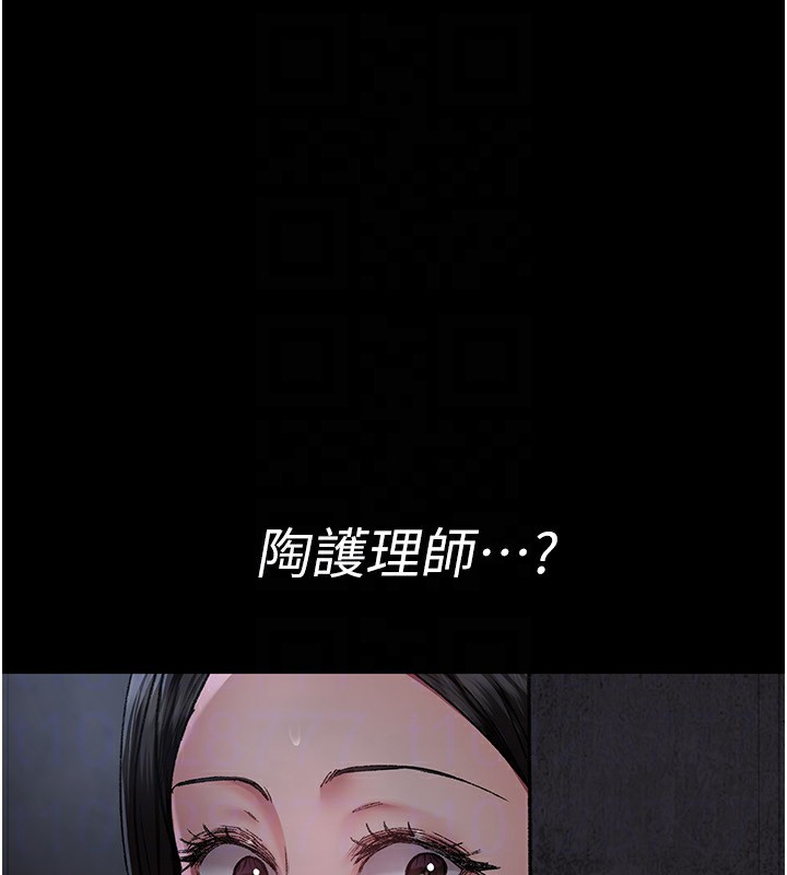 143P - 夜间诊疗室