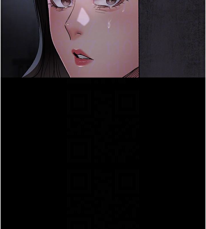 144P - 夜间诊疗室