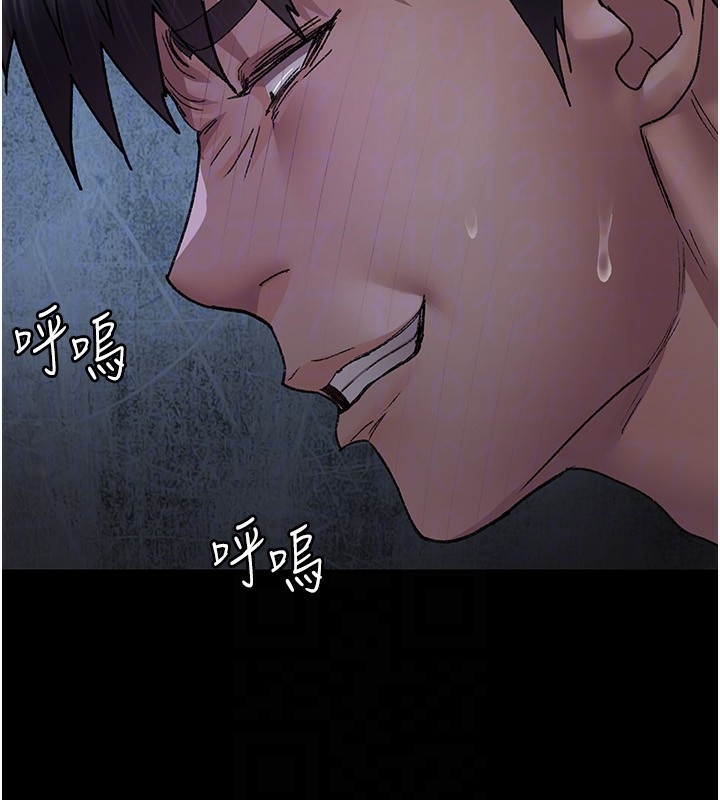 155P - 夜间诊疗室