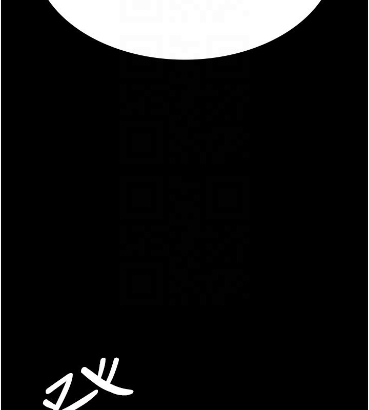 157P - 夜间诊疗室