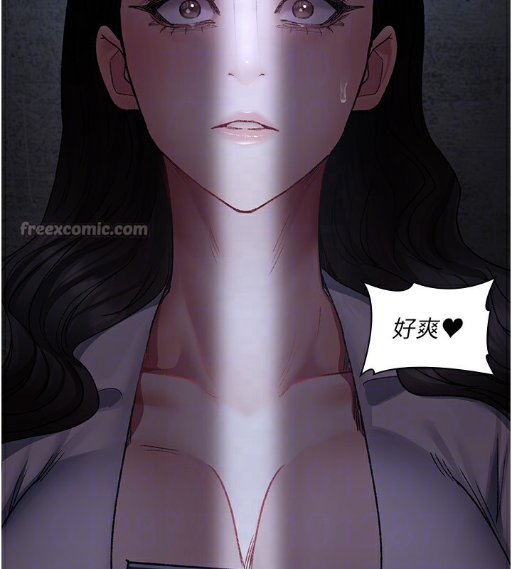 168P - 夜间诊疗室