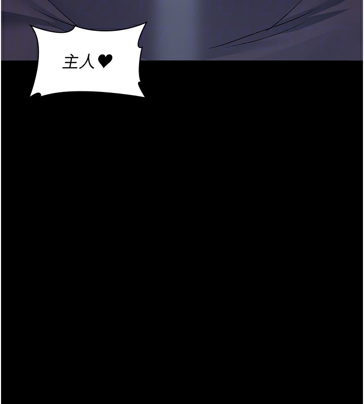 170P - 夜间诊疗室