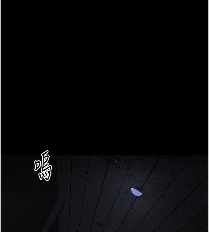 173P - 夜间诊疗室