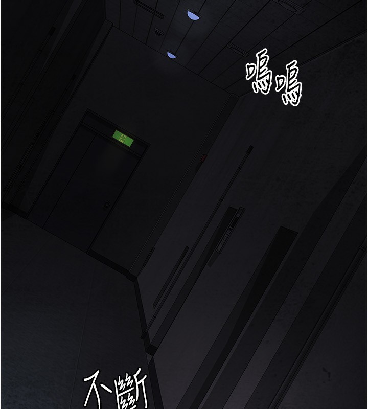 174P - 夜间诊疗室