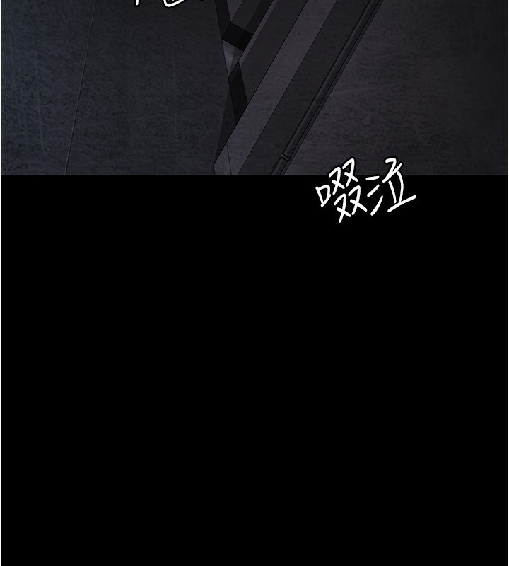 175P - 夜间诊疗室