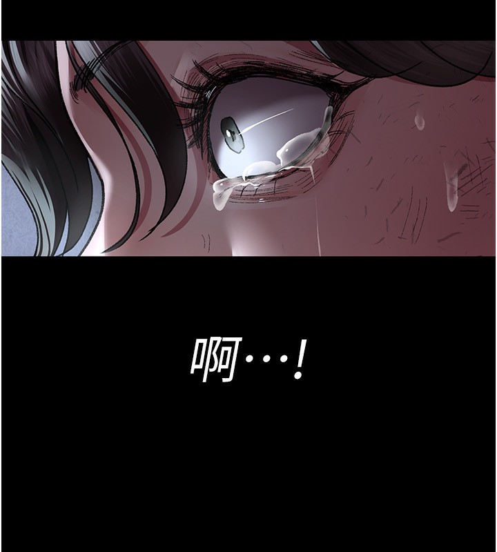 189P - 夜间诊疗室