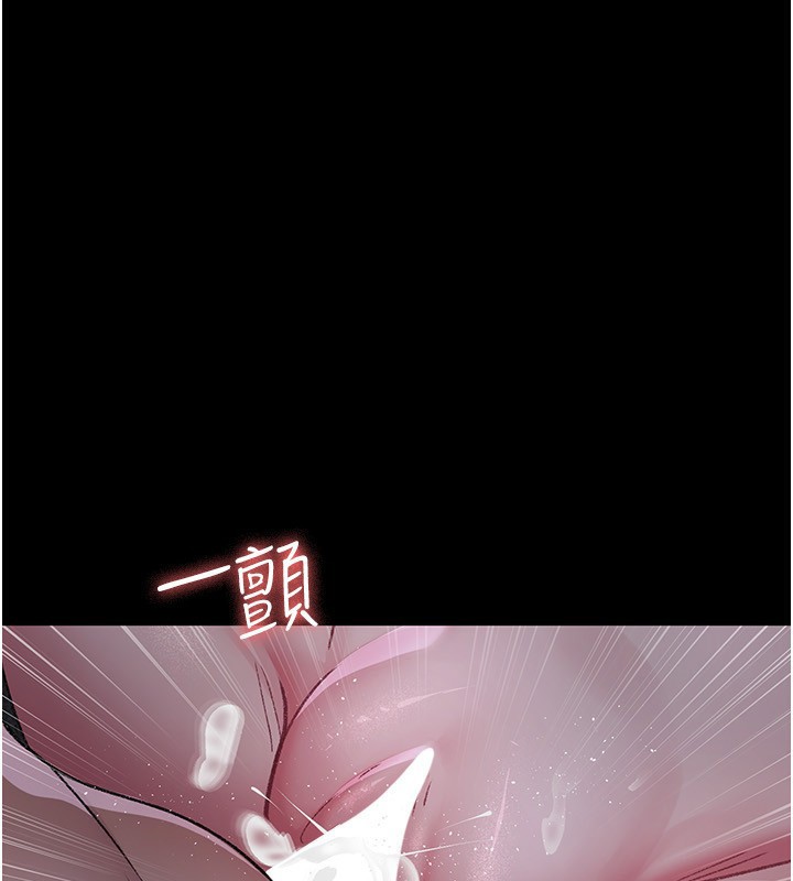 1P - 夜间诊疗室