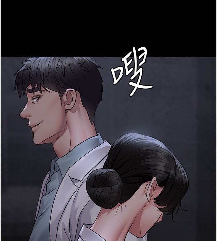 23P - 夜间诊疗室