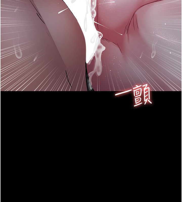 2P - 夜间诊疗室