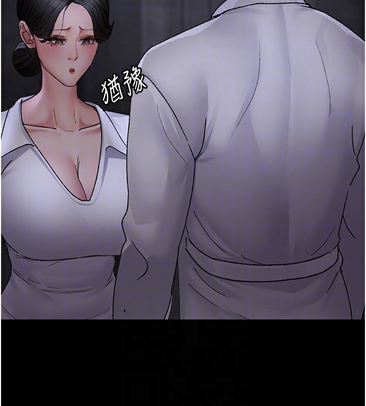 27P - 夜间诊疗室