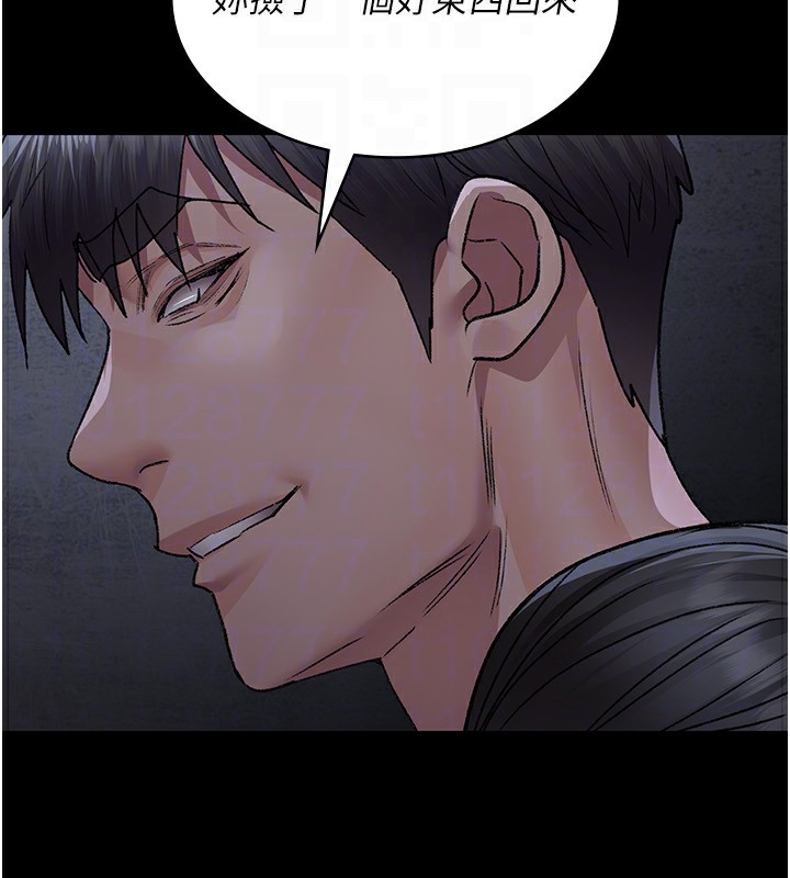 29P - 夜间诊疗室