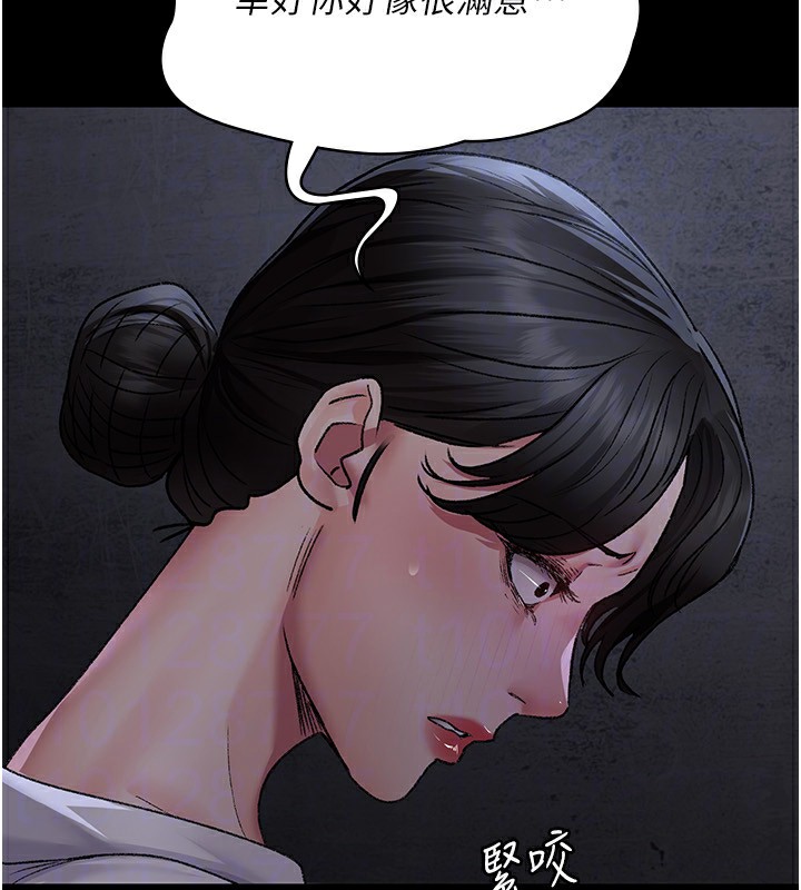 31P - 夜间诊疗室